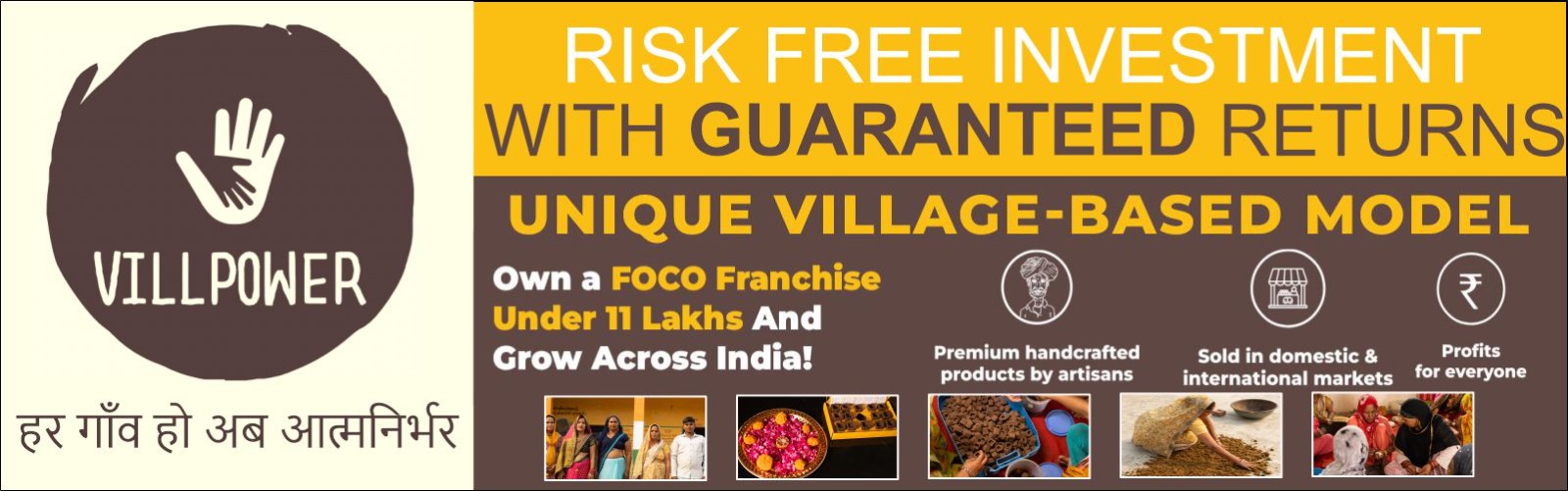 India's Best FOCO Model Franchise - Villpower
