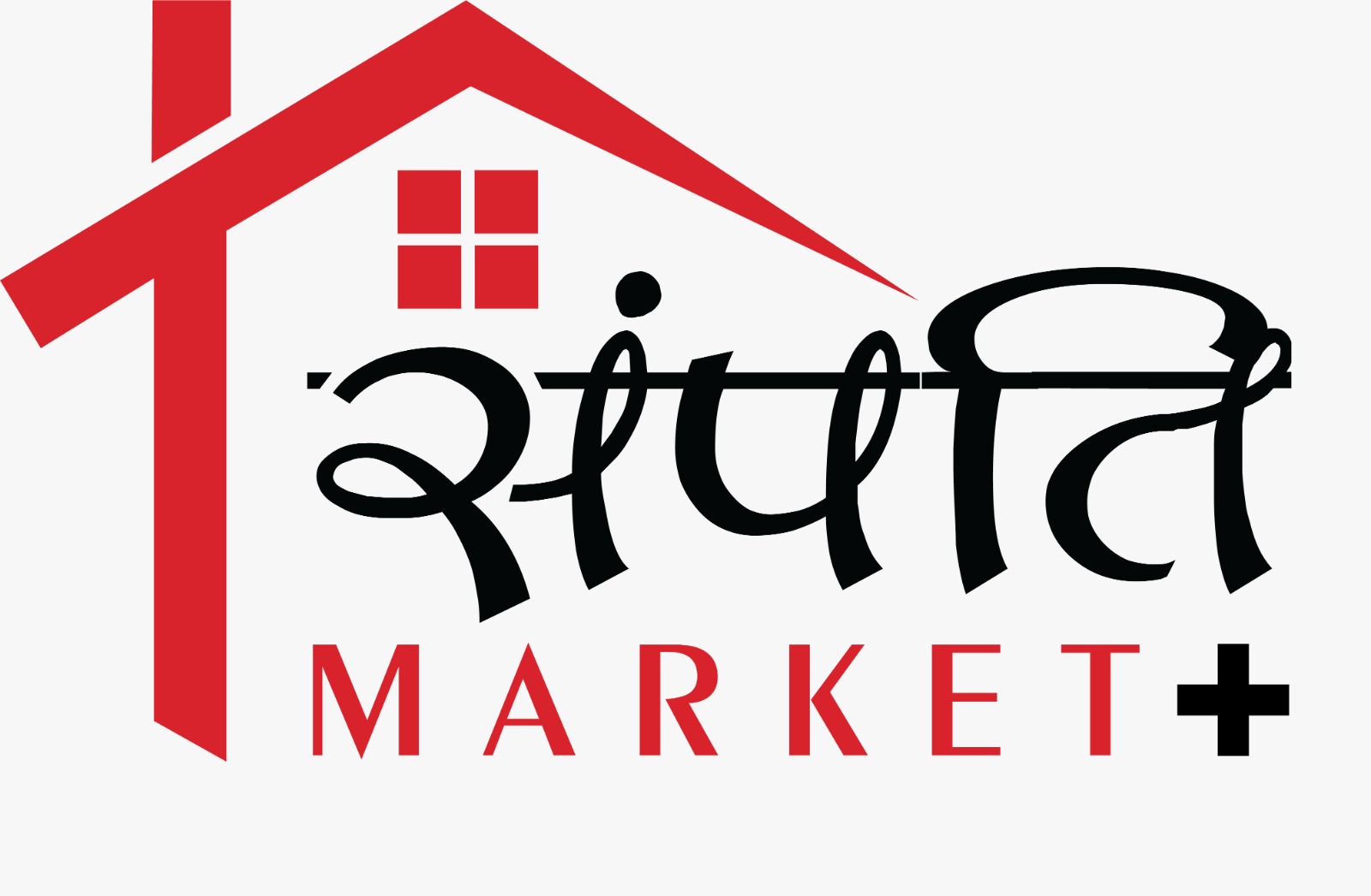 sampati market plus pvt ltd