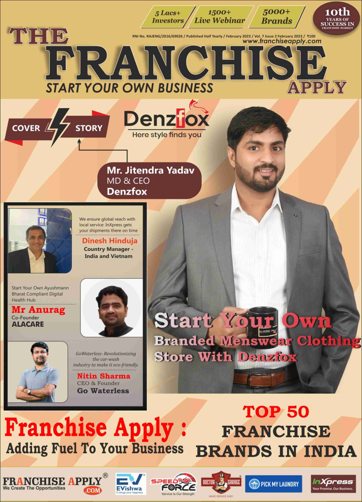 Franchise Magazine