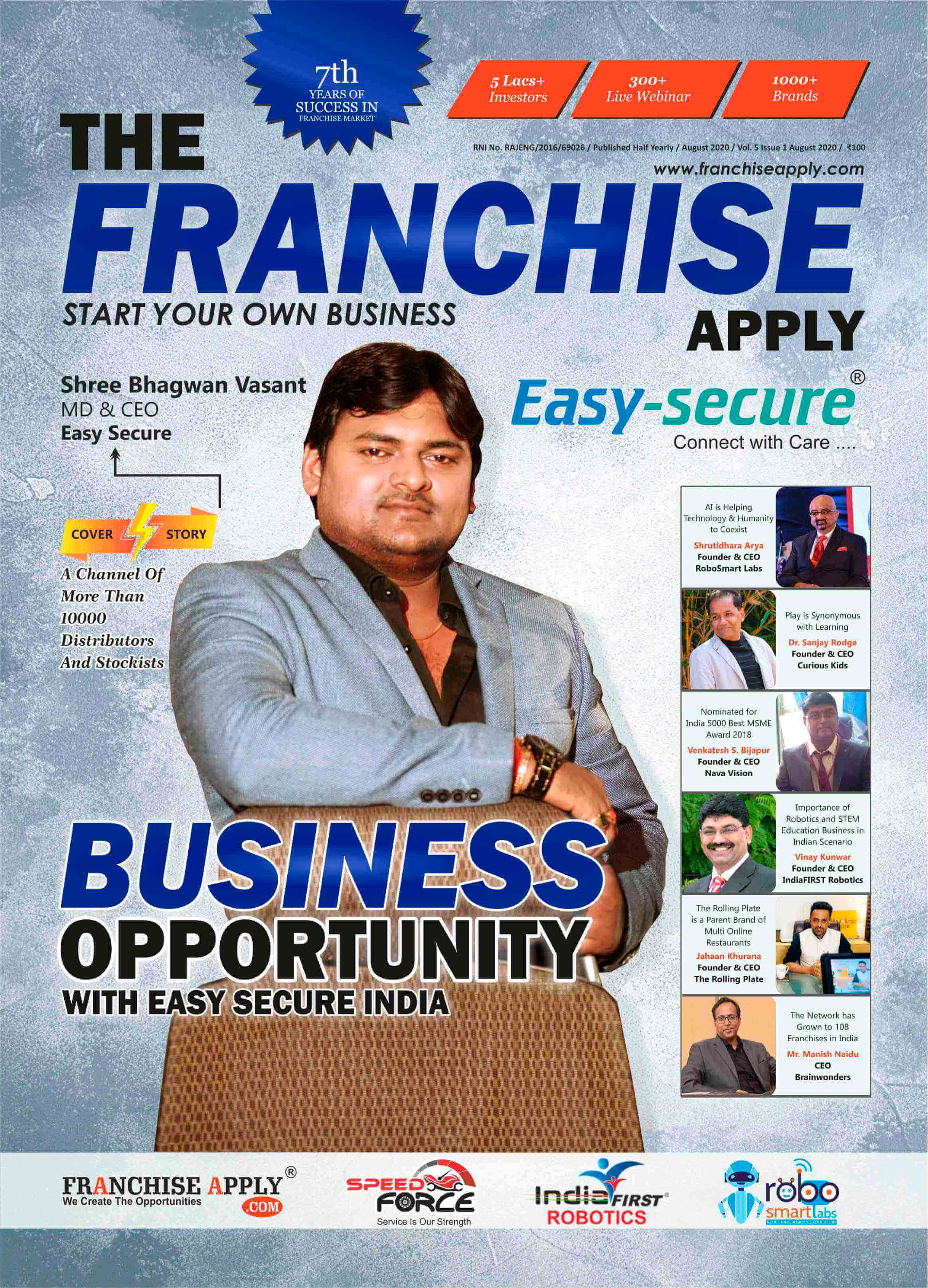 Franchise Magazine
