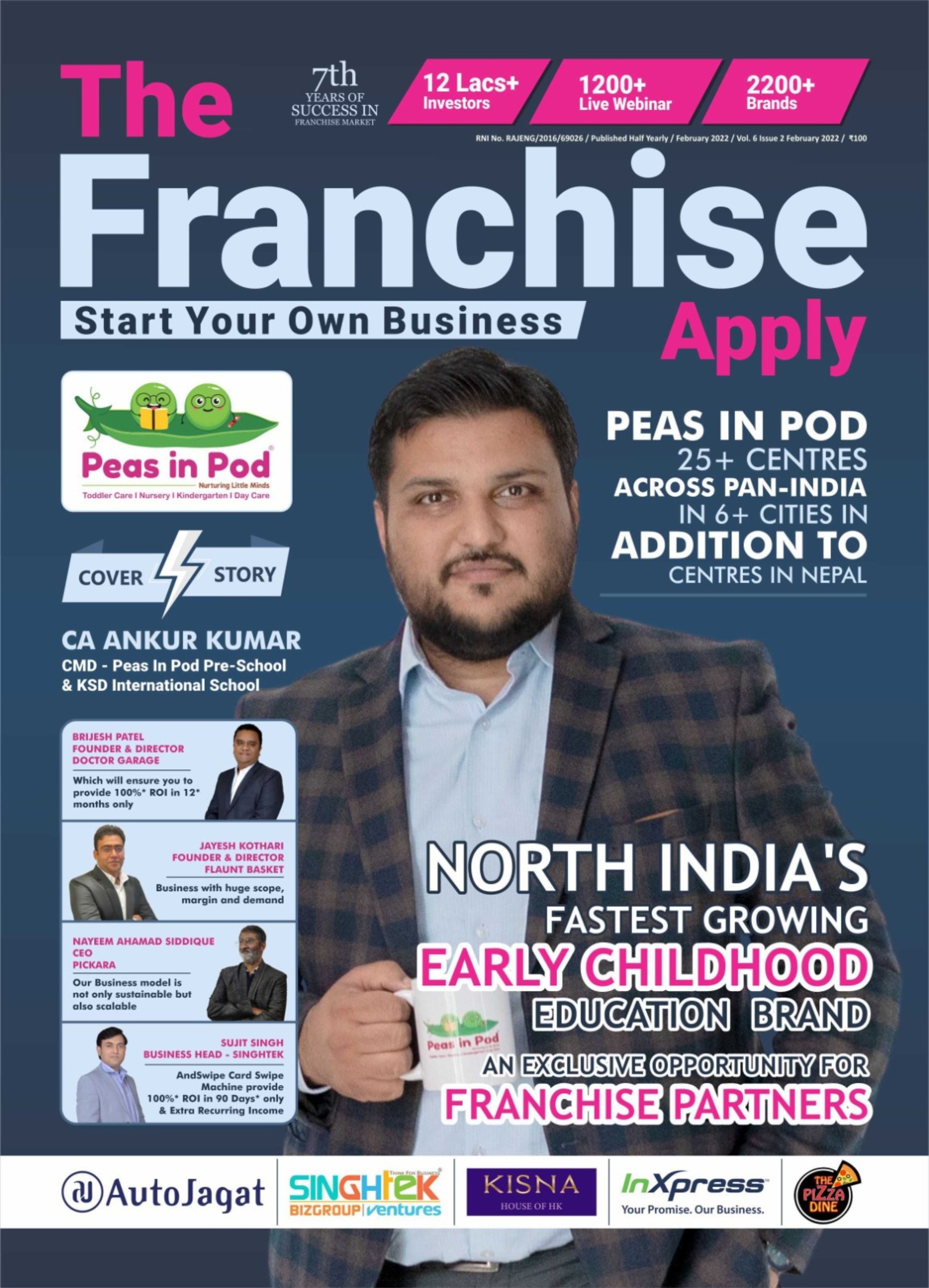 Franchise Magazine